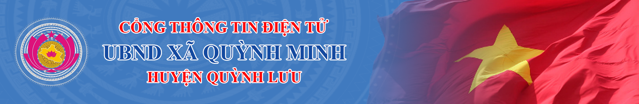 image banner